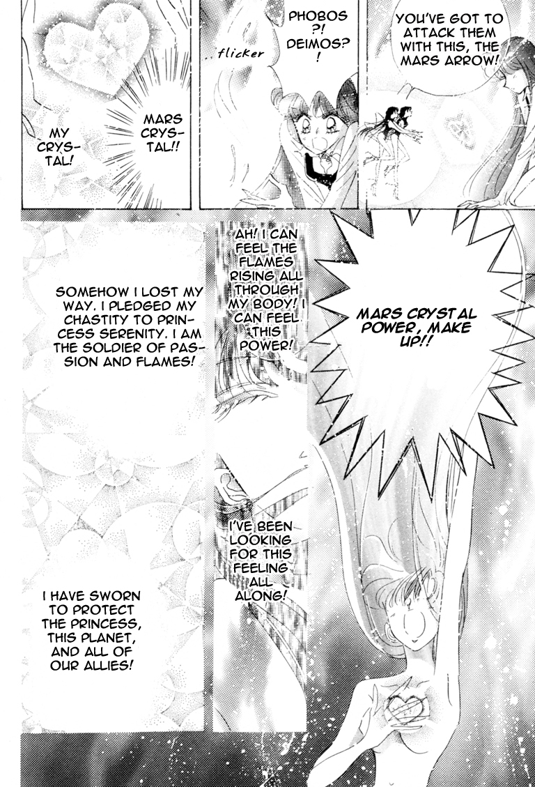 Read Sailor Moon Manga Online