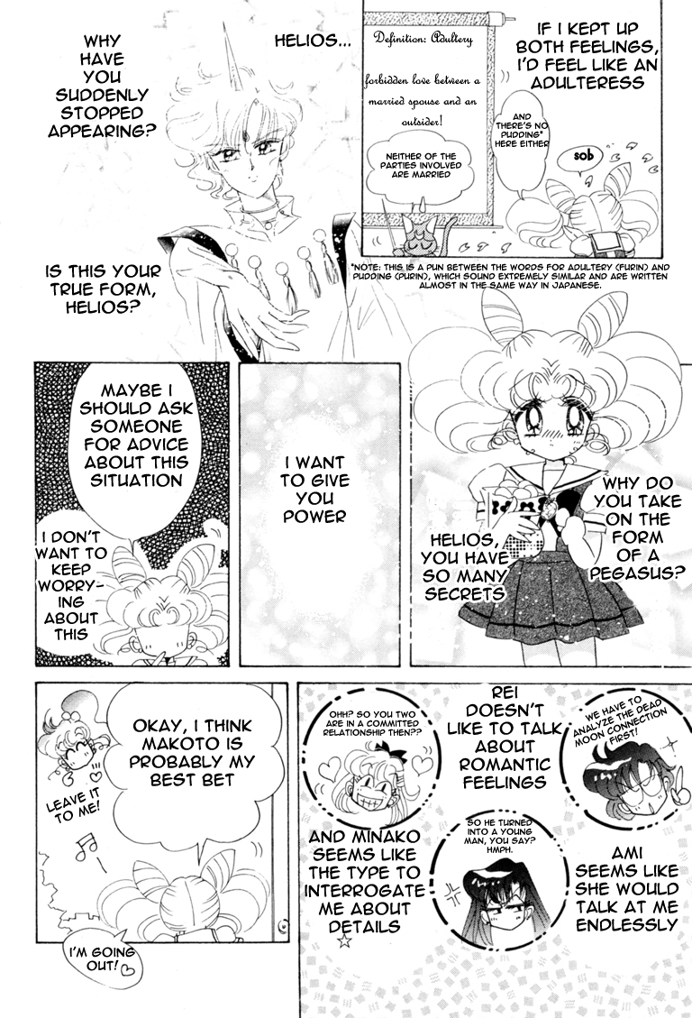 Read Sailor Moon Manga Online