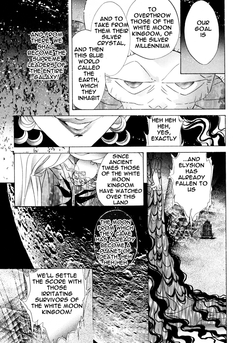 Read Sailor Moon Manga Online