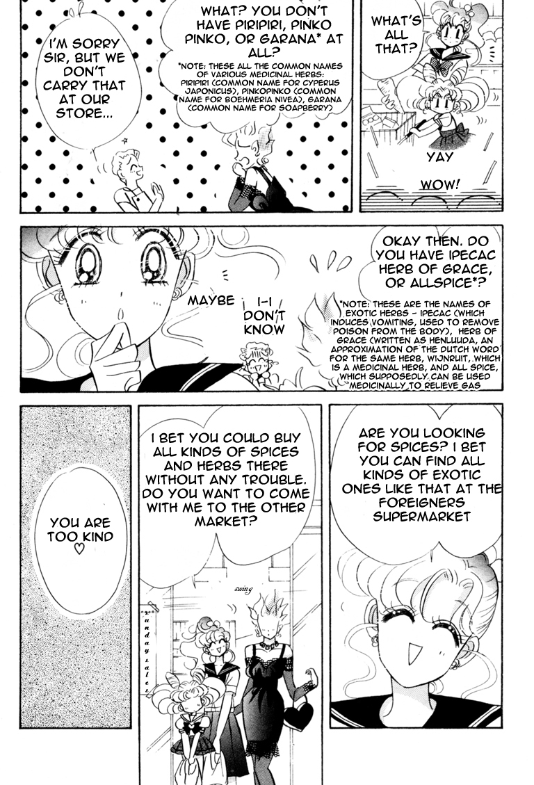 Read Sailor Moon Manga Online