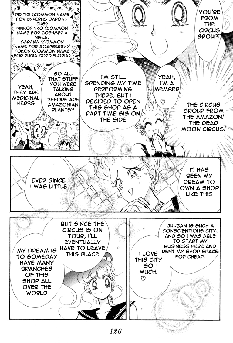 Read Sailor Moon Manga Online