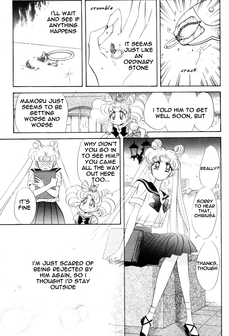 Read Sailor Moon Manga Online