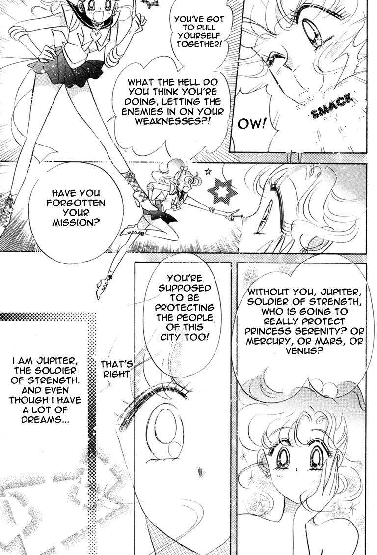 Read Sailor Moon Manga Online