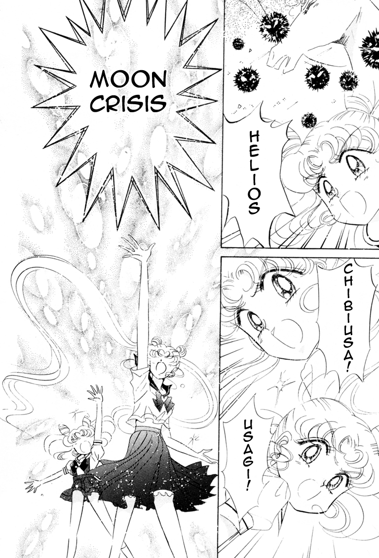 Read Sailor Moon Manga Online