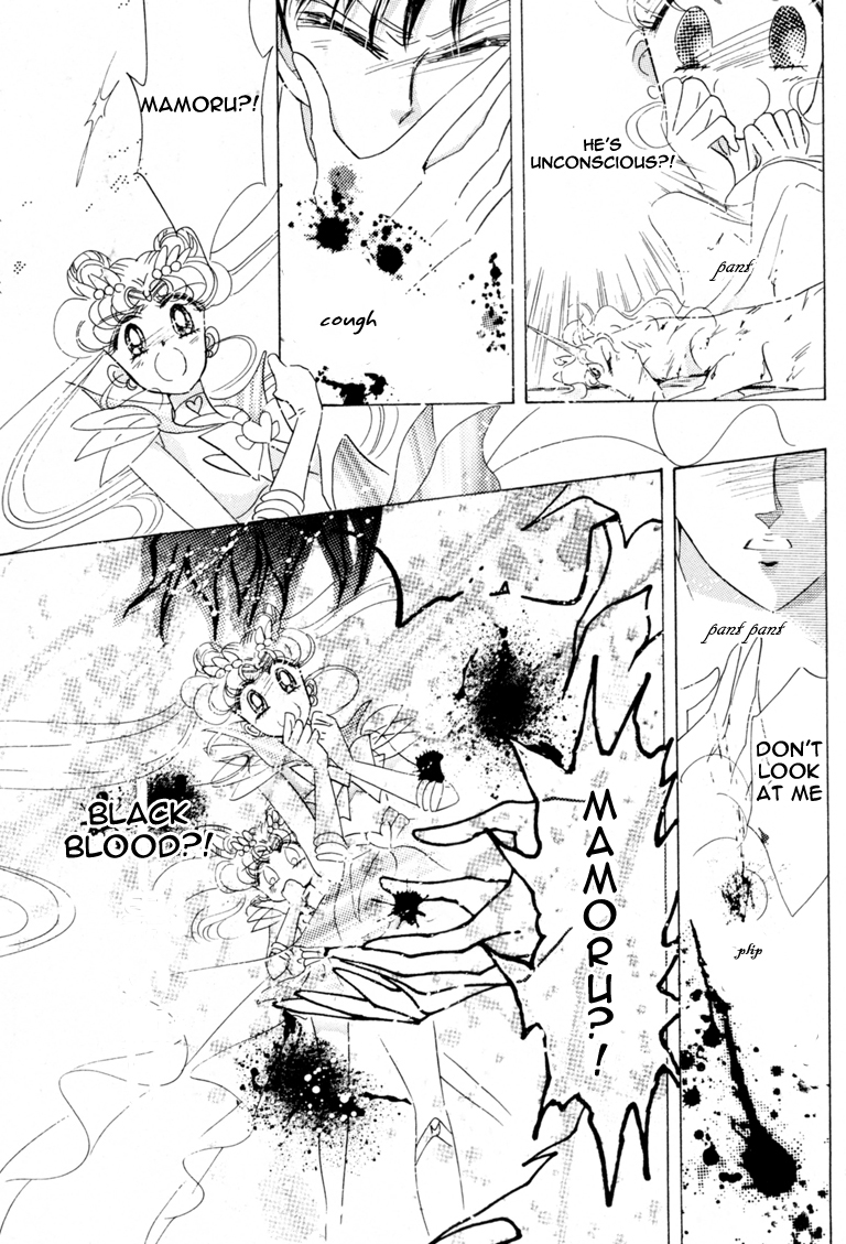 Read Sailor Moon Manga Online