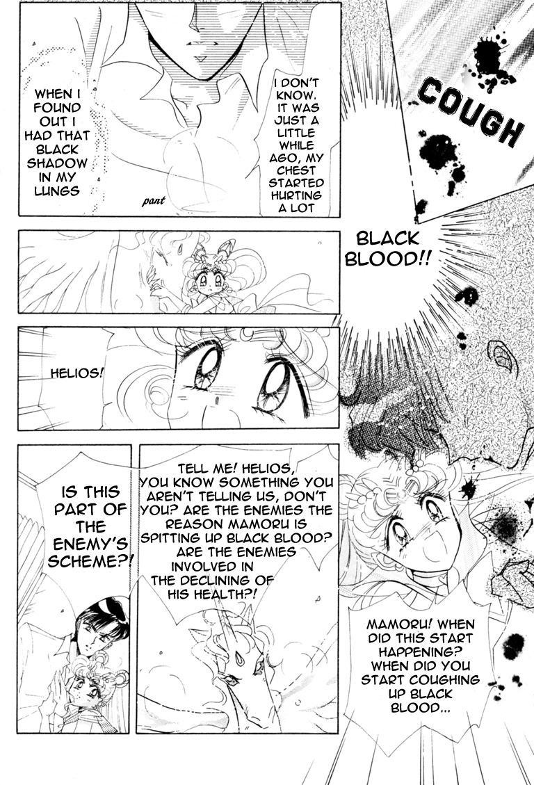 Read Sailor Moon Manga Online