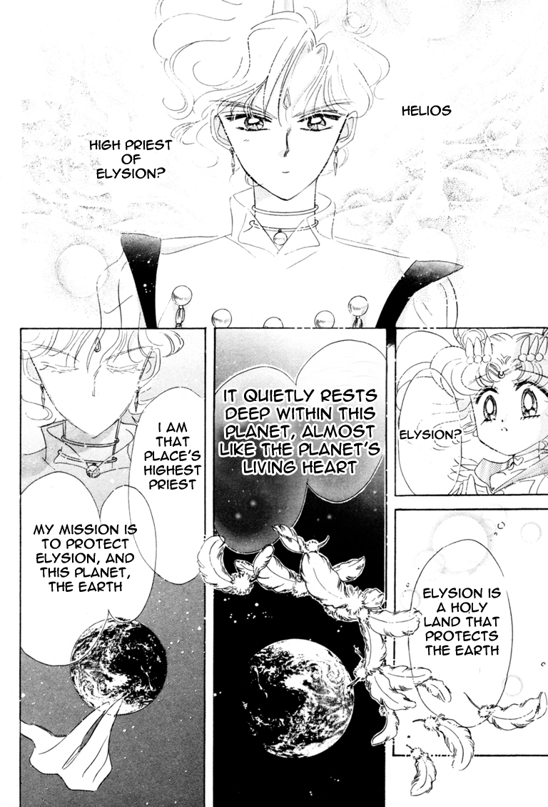 Read Sailor Moon Manga Online
