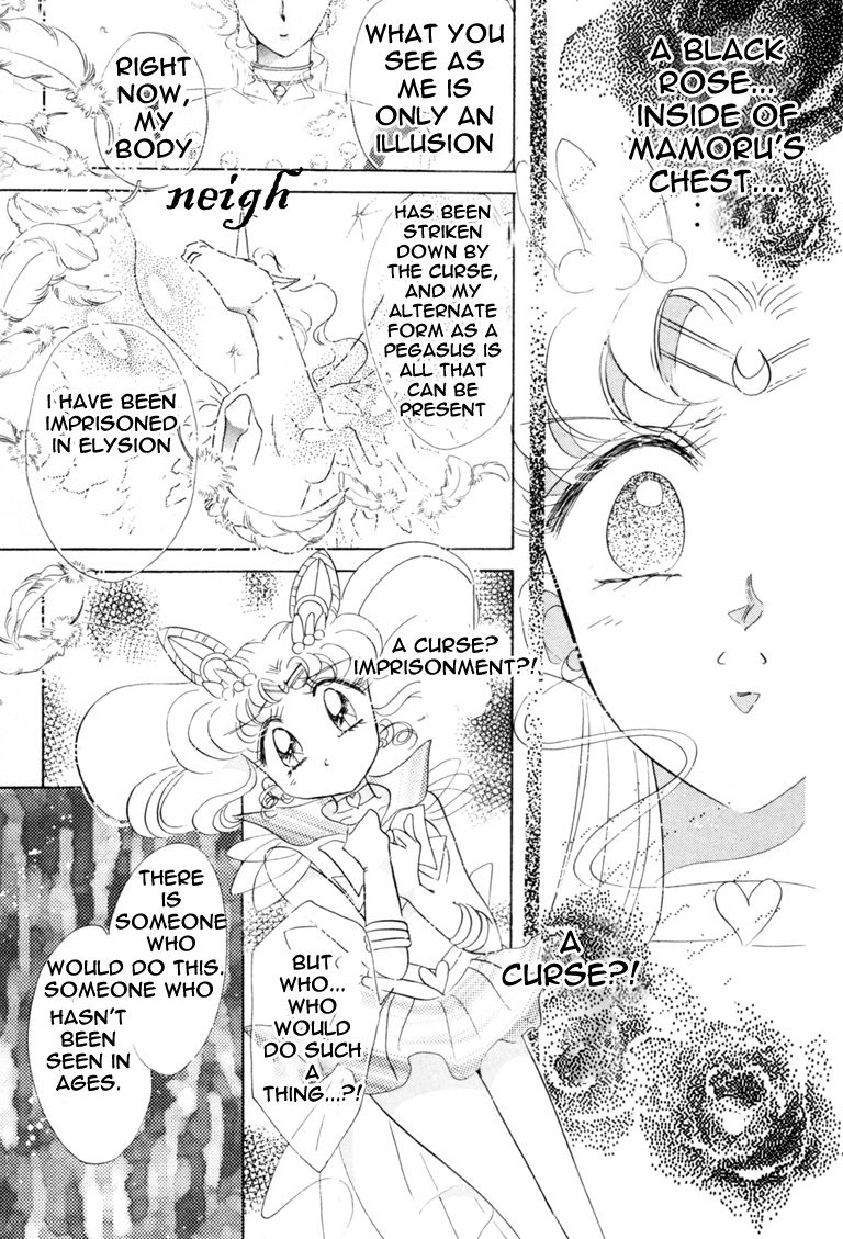 Read Sailor Moon Manga Online