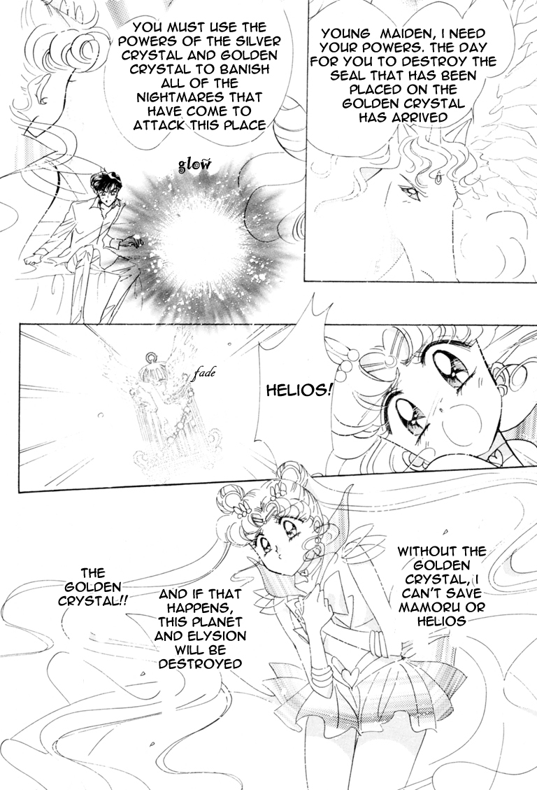 Read Sailor Moon Manga Online