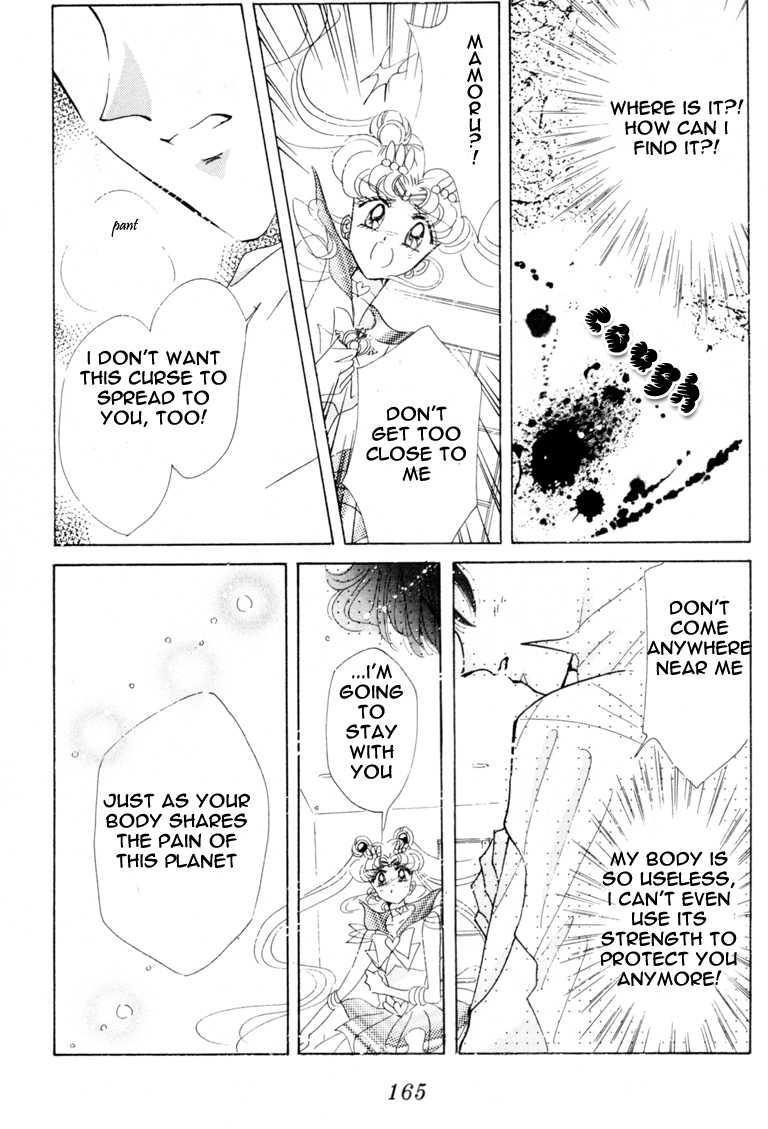 Read Sailor Moon Manga Online