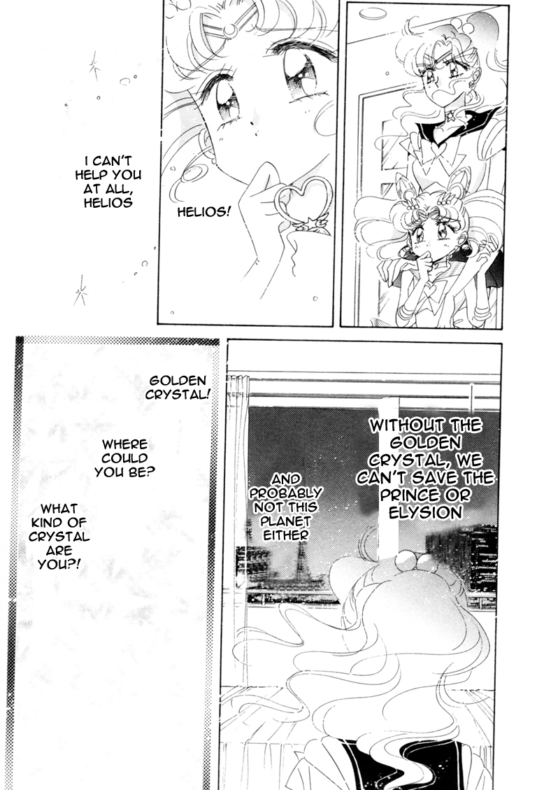 Read Sailor Moon Manga Online