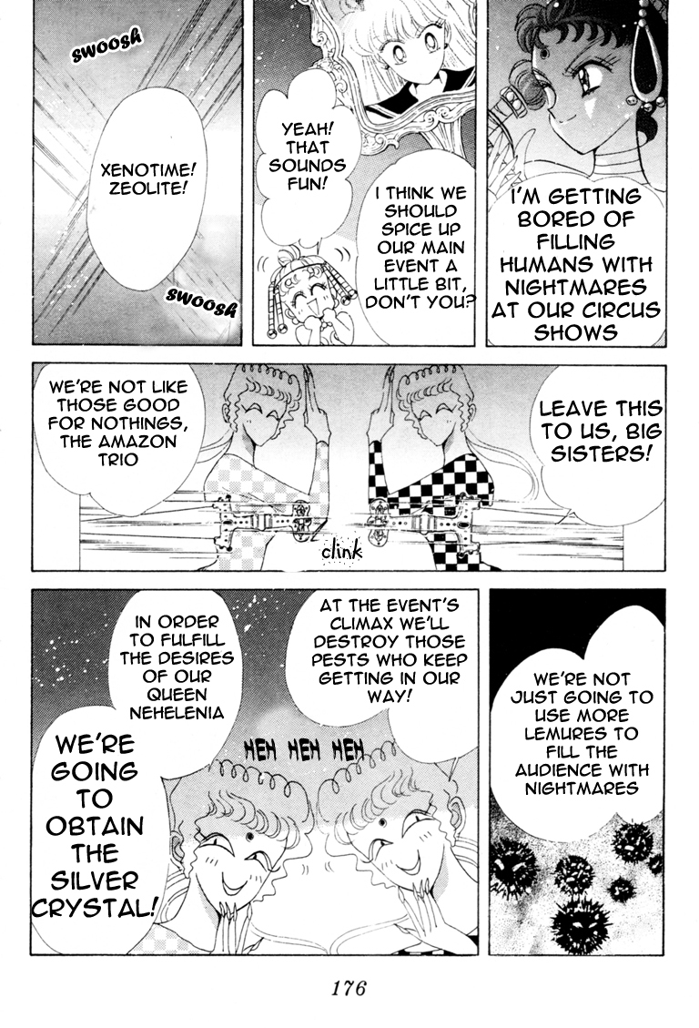 Read Sailor Moon Manga Online