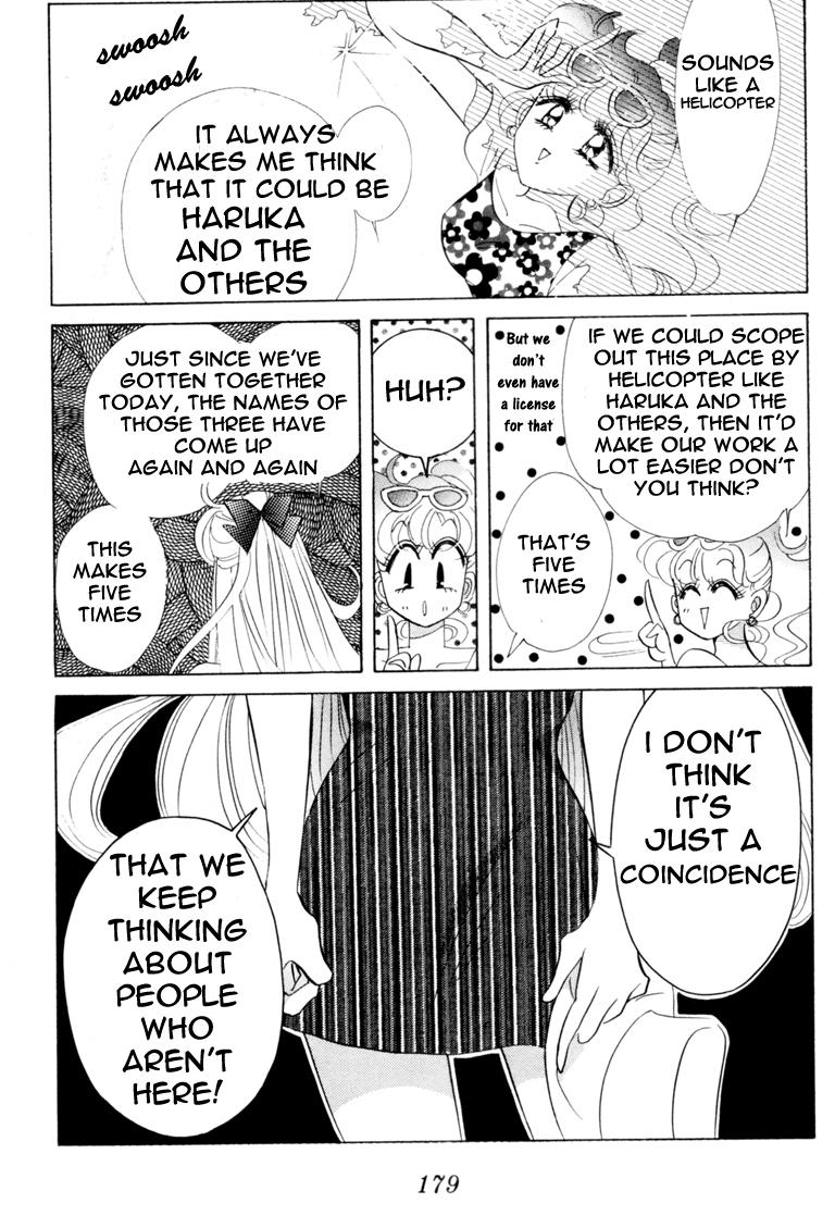 Read Sailor Moon Manga Online