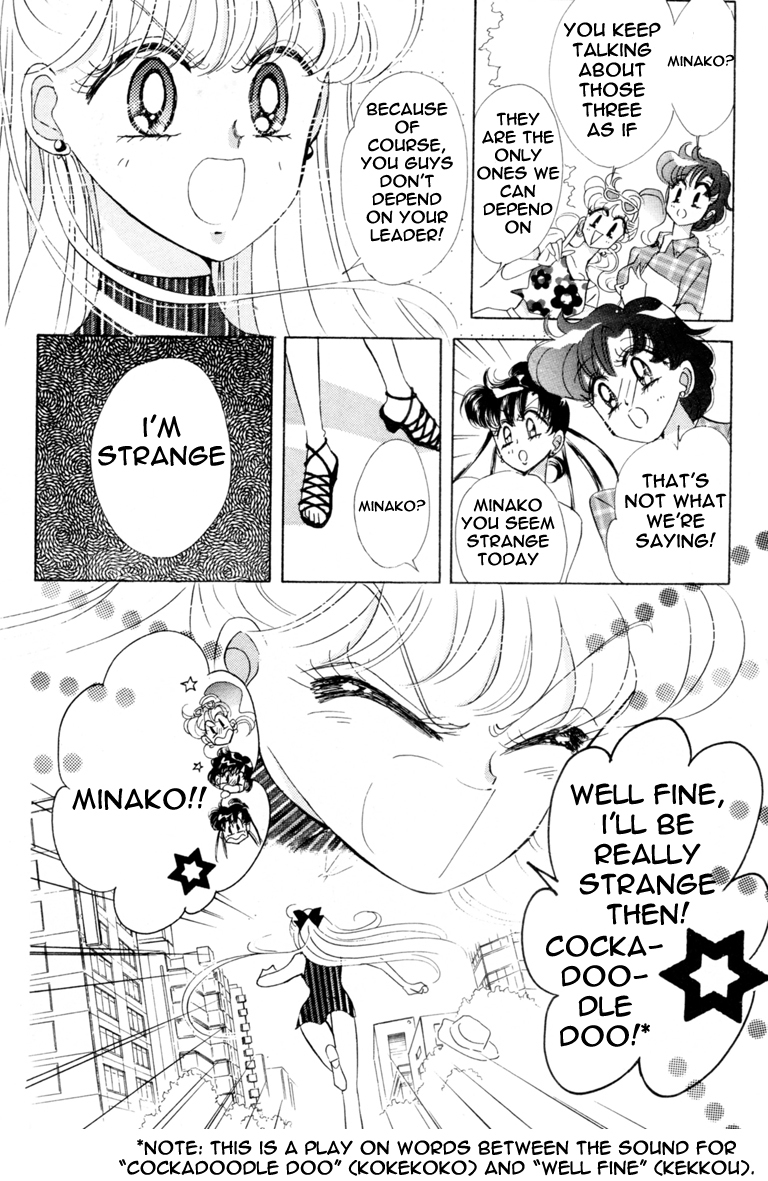 Read Sailor Moon Manga Online