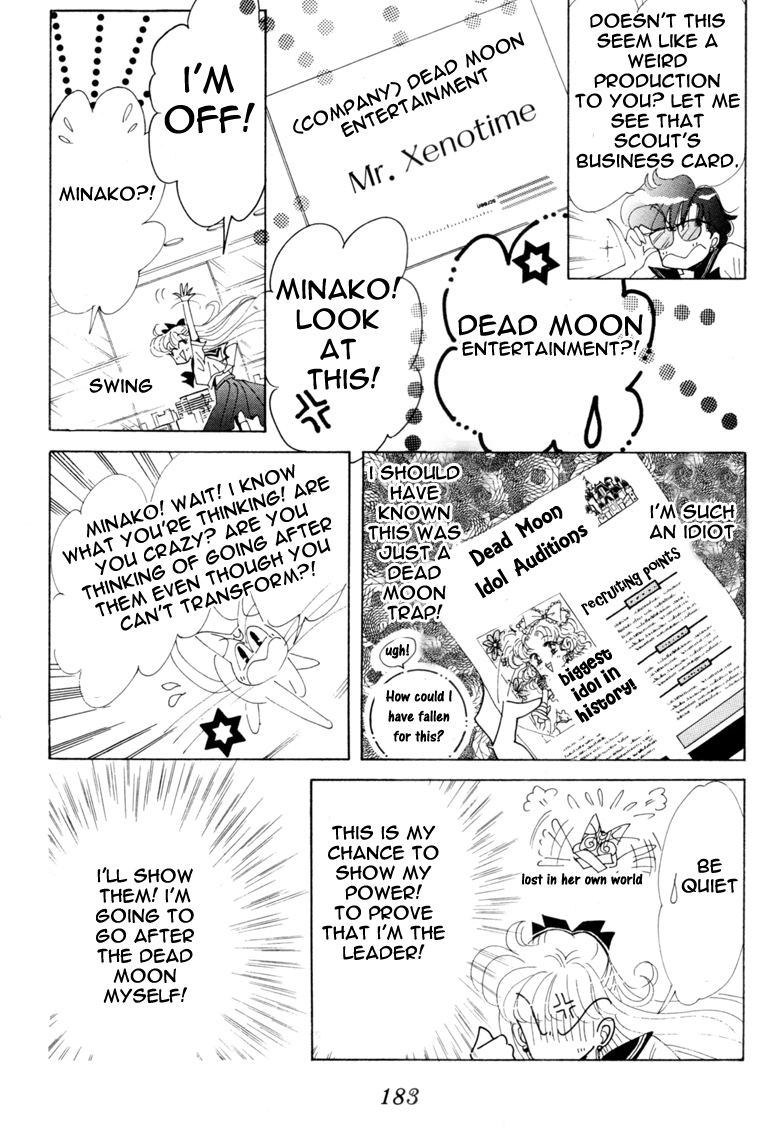 Read Sailor Moon Manga Online