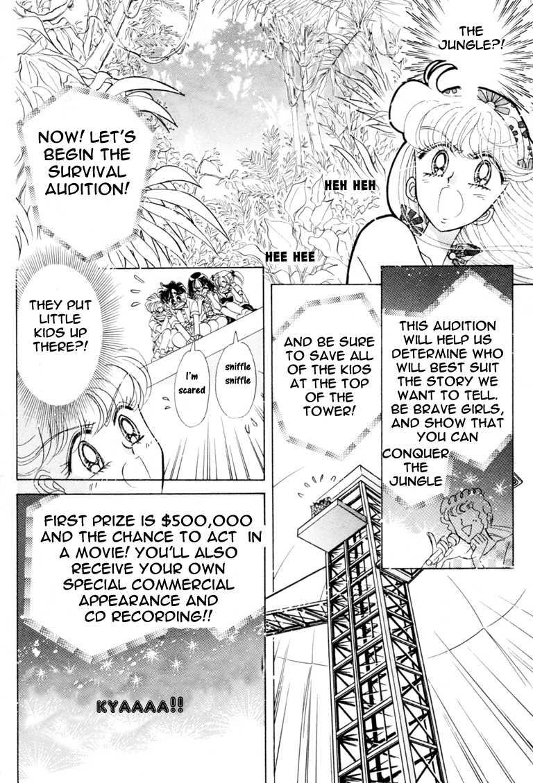 Read Sailor Moon Manga Online