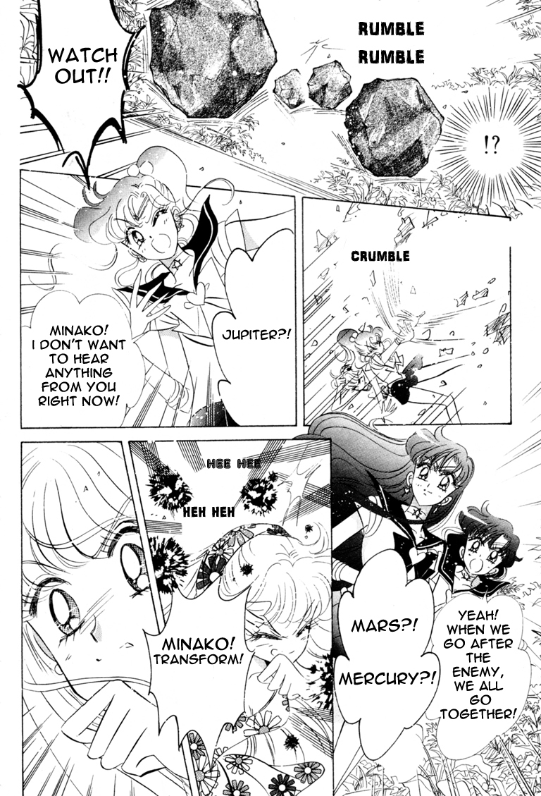 Read Sailor Moon Manga Online