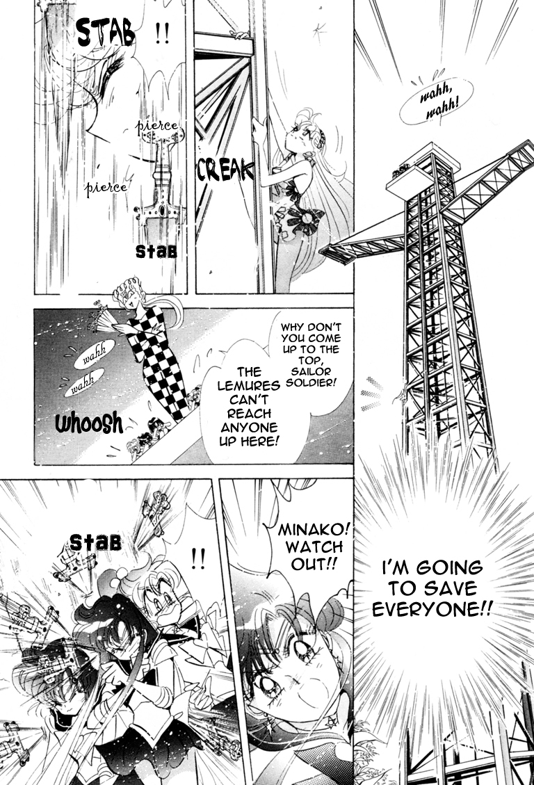 Read Sailor Moon Manga Online