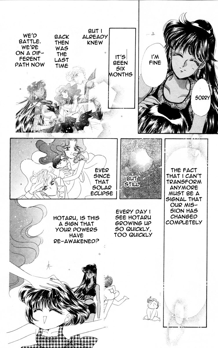Read Sailor Moon Manga Online
