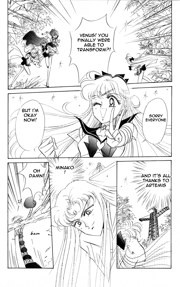 Read Sailor Moon Manga Online