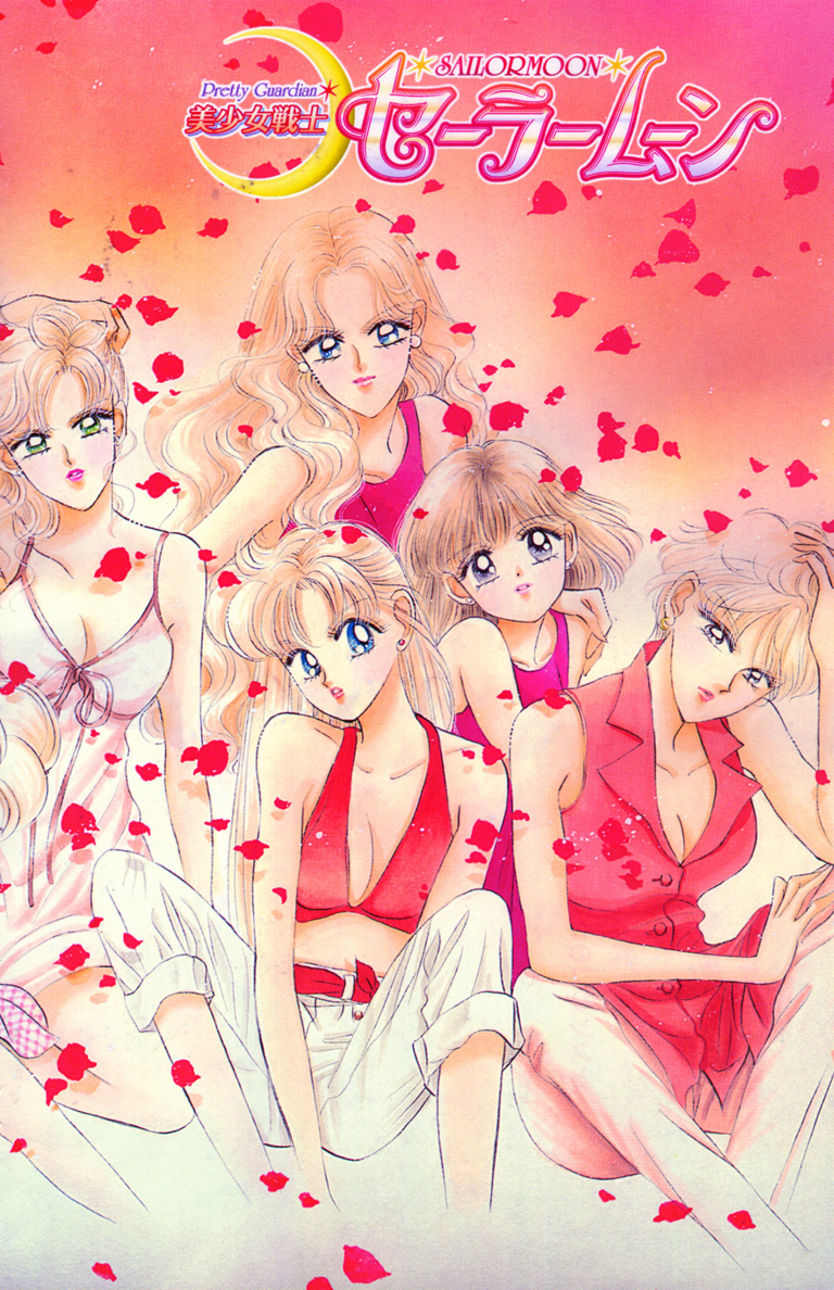 Read Sailor Moon Manga Online