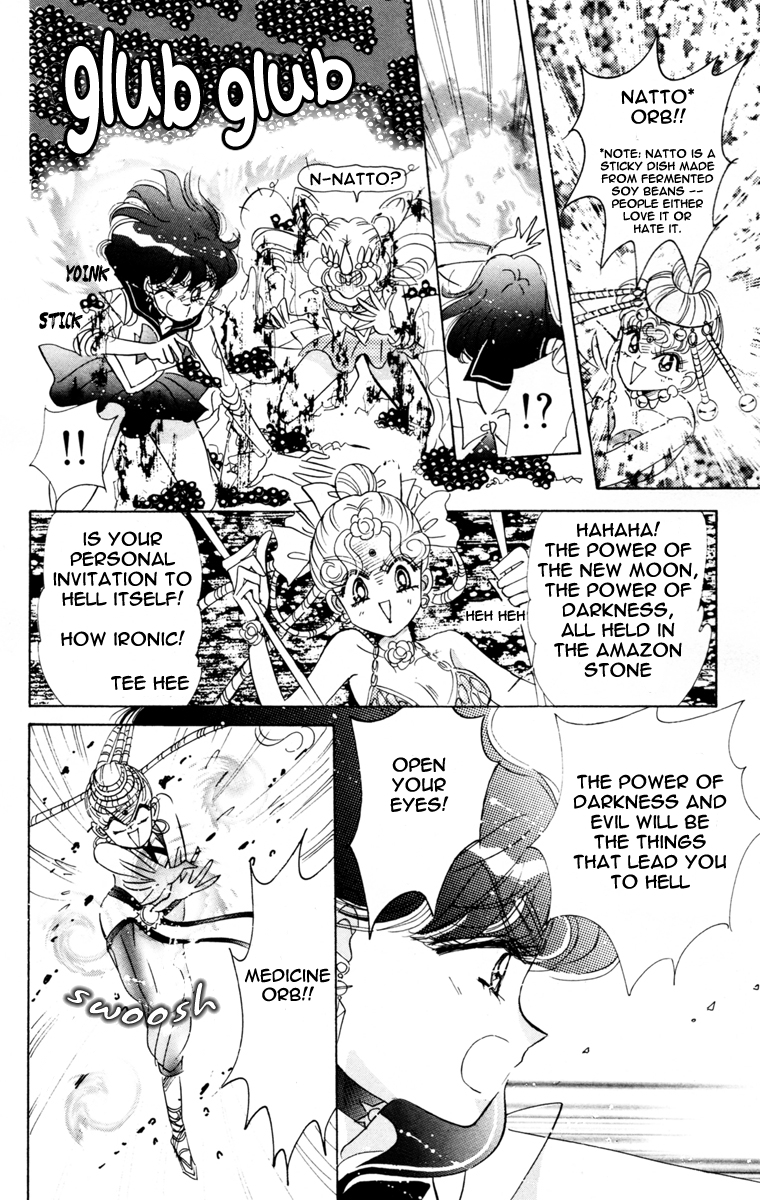 Read Sailor Moon Manga Online
