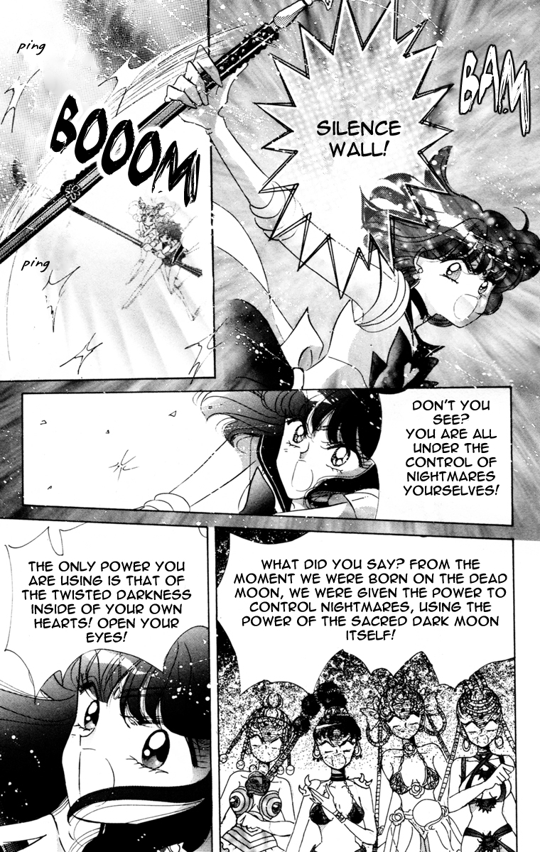 Read Sailor Moon Manga Online