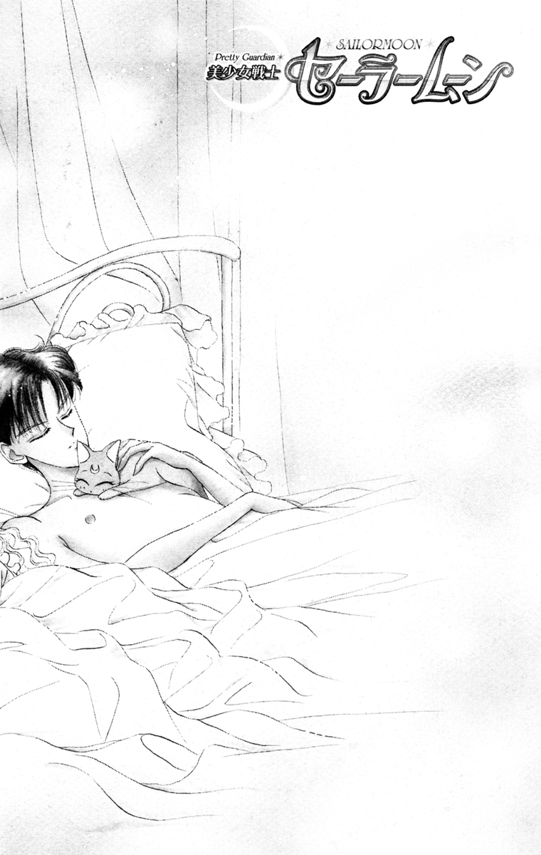 Read Sailor Moon Manga Online