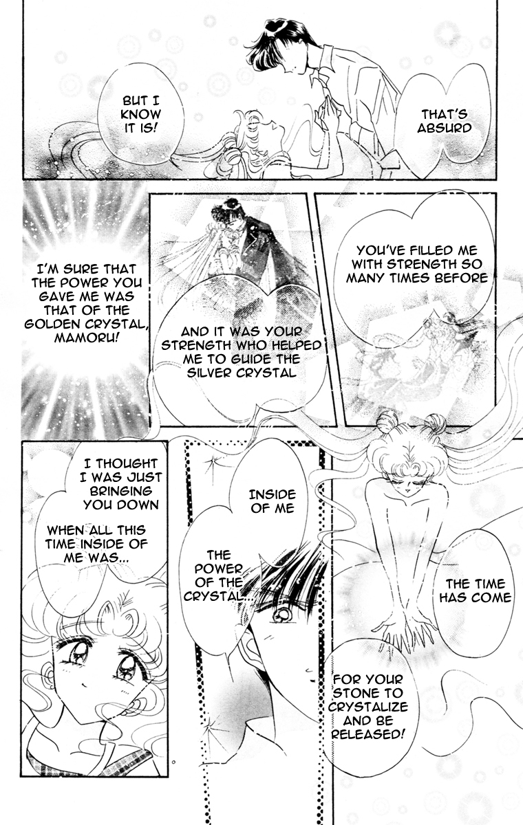 Read Sailor Moon Manga Online