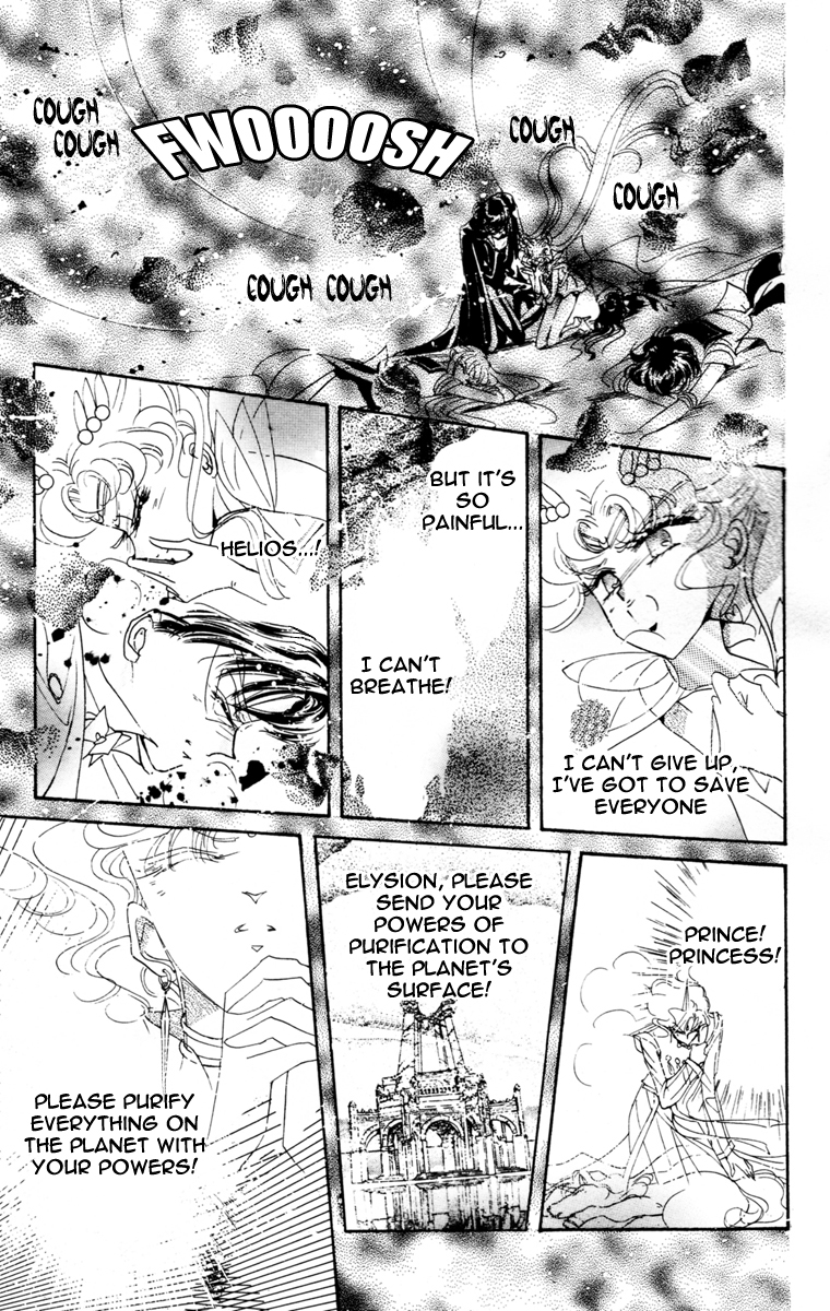 Read Sailor Moon Manga Online