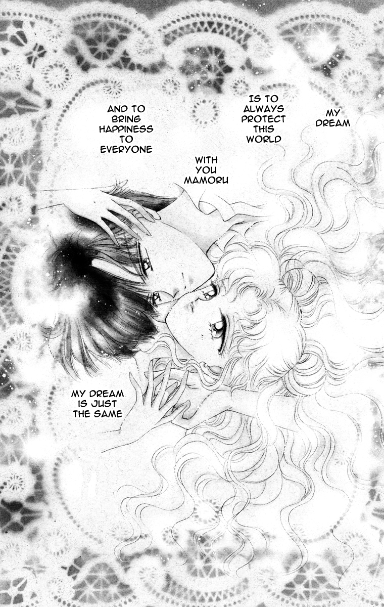 Read Sailor Moon Manga Online