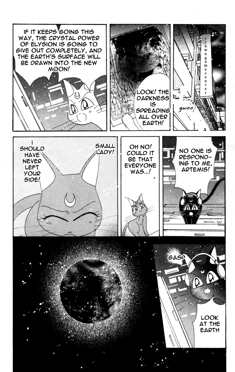 Read Sailor Moon Manga Online