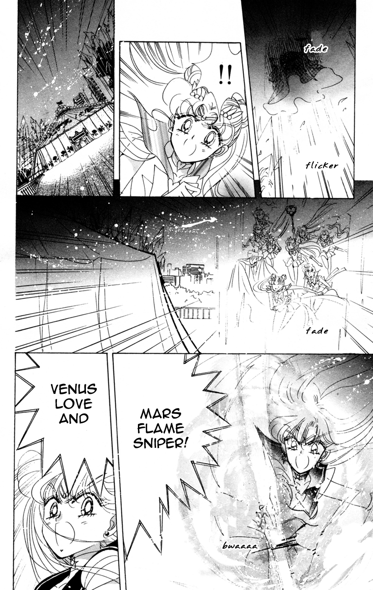 Read Sailor Moon Manga Online