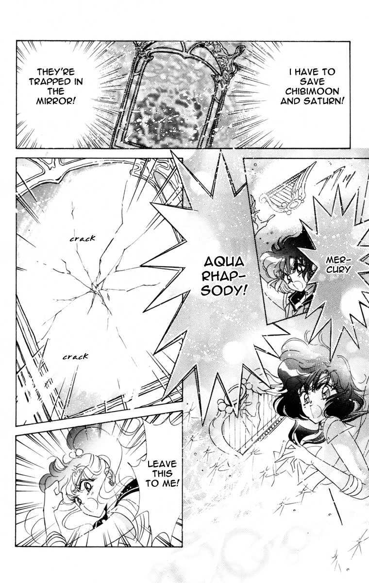 Read Sailor Moon Manga Online
