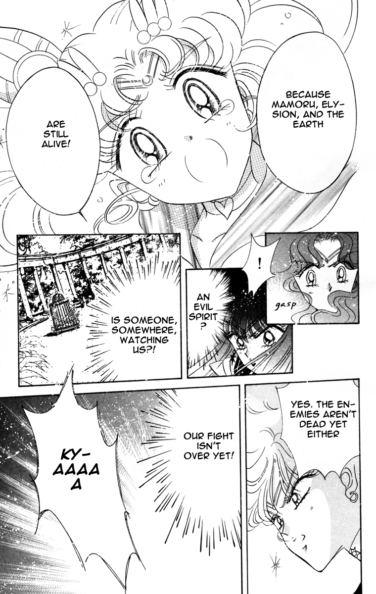 Read Sailor Moon Manga Online