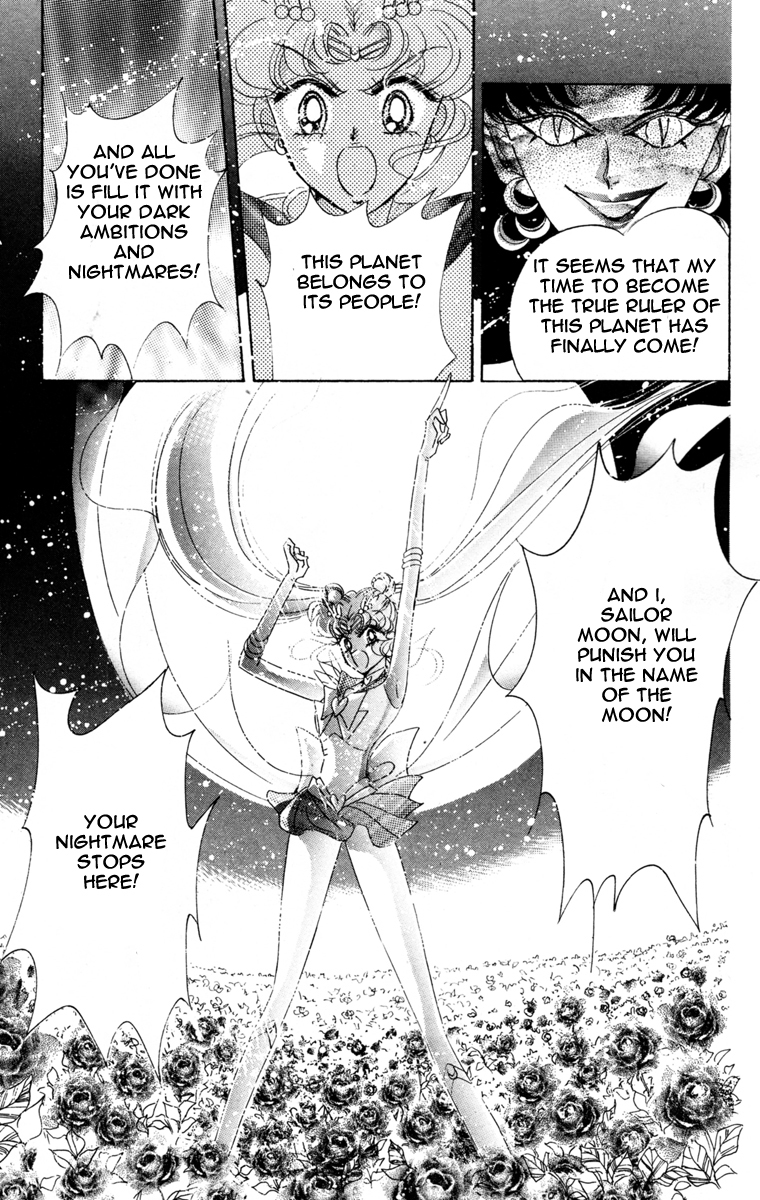 Read Sailor Moon Manga Online