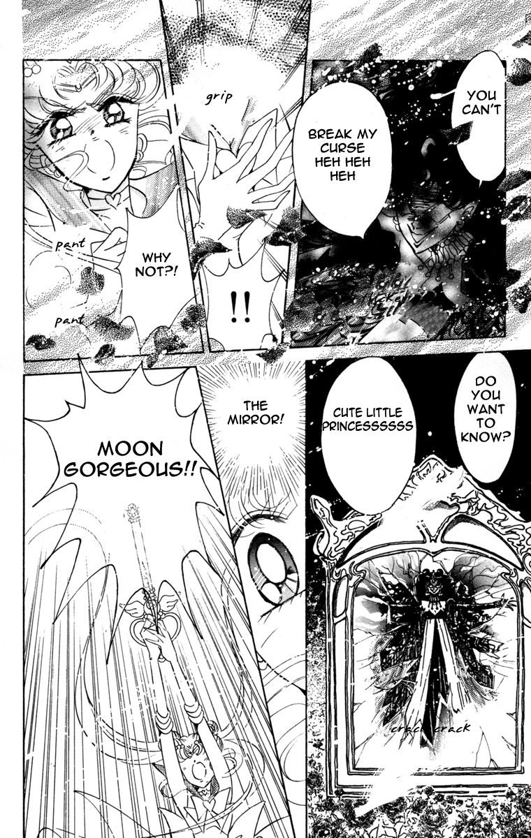 Read Sailor Moon Manga Online