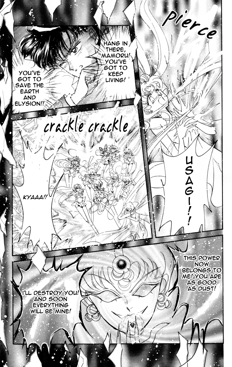 Read Sailor Moon Manga Online