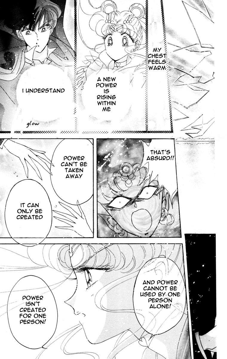 Read Sailor Moon Manga Online