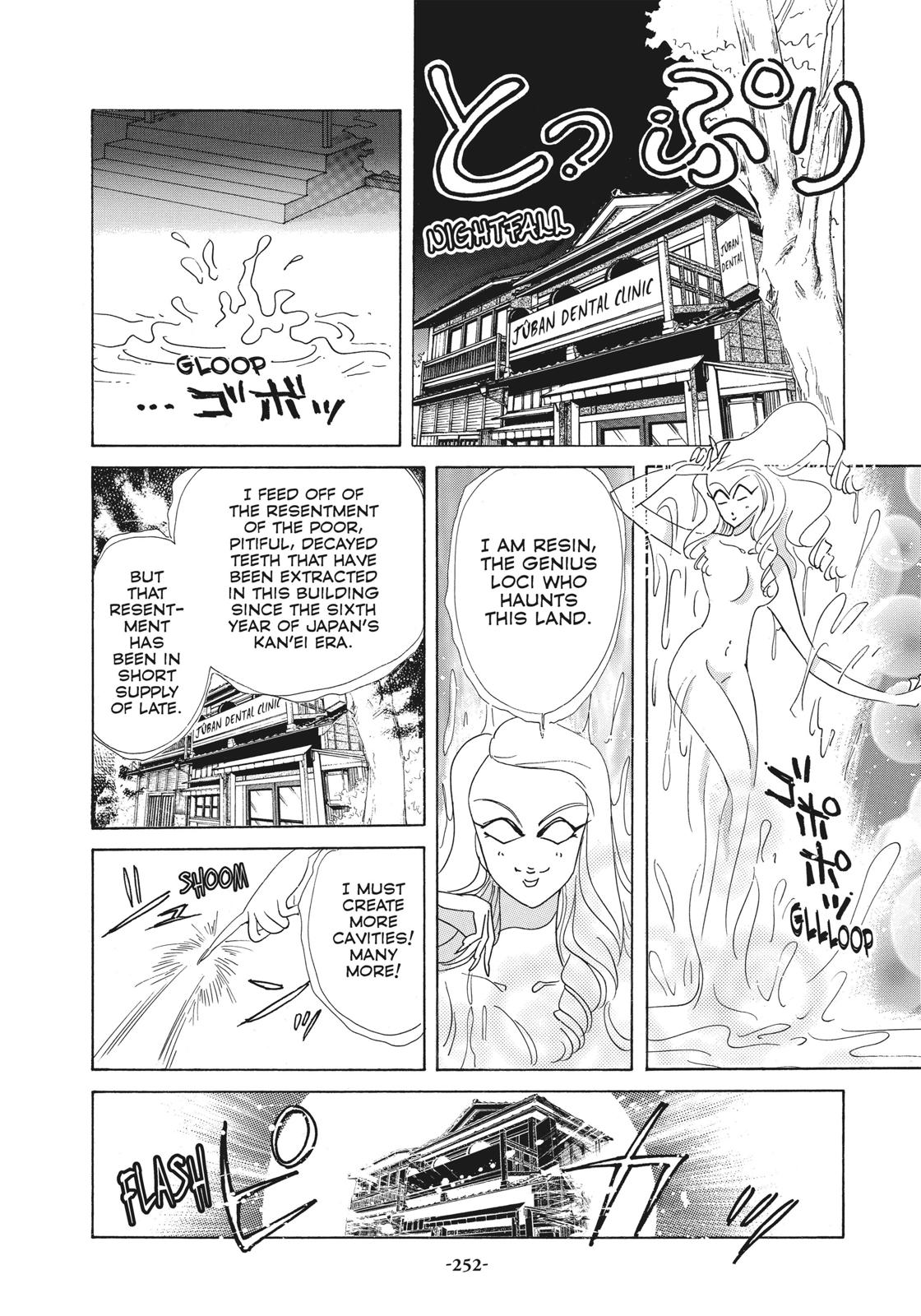Read Sailor Moon Manga Online