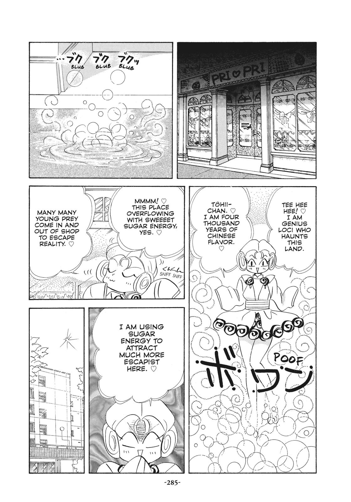 Read Sailor Moon Manga Online