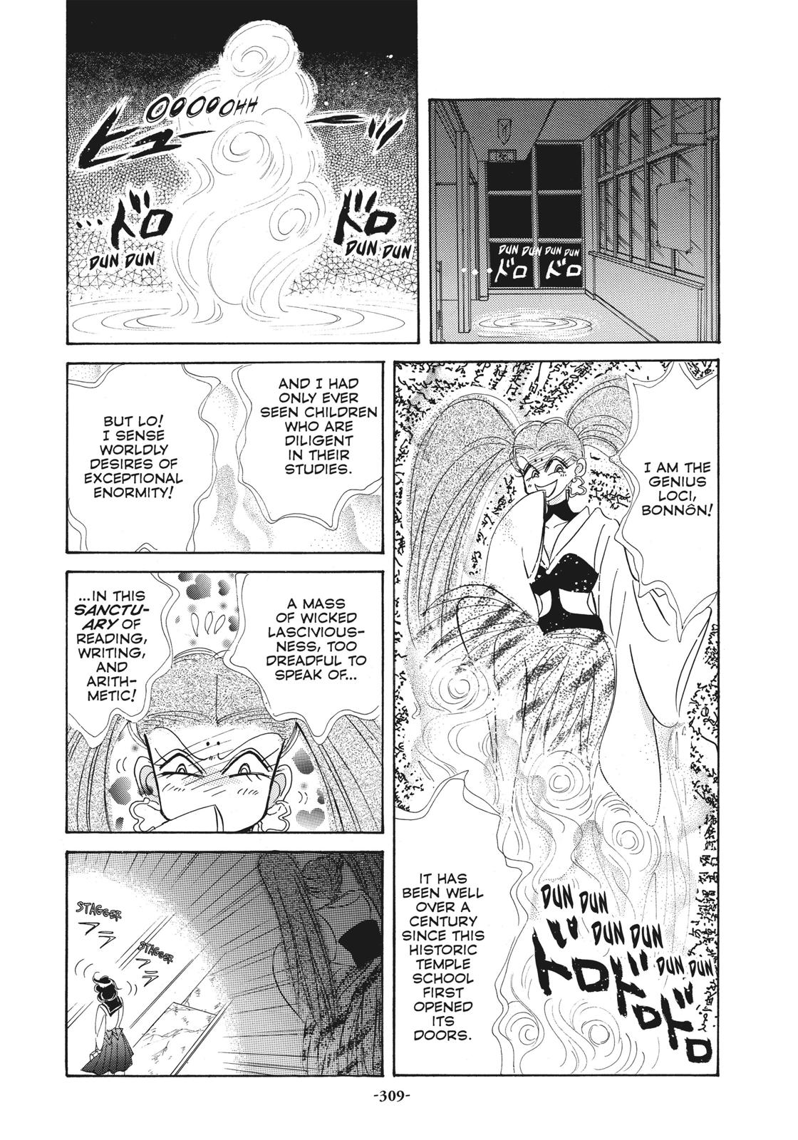 Read Sailor Moon Manga Online