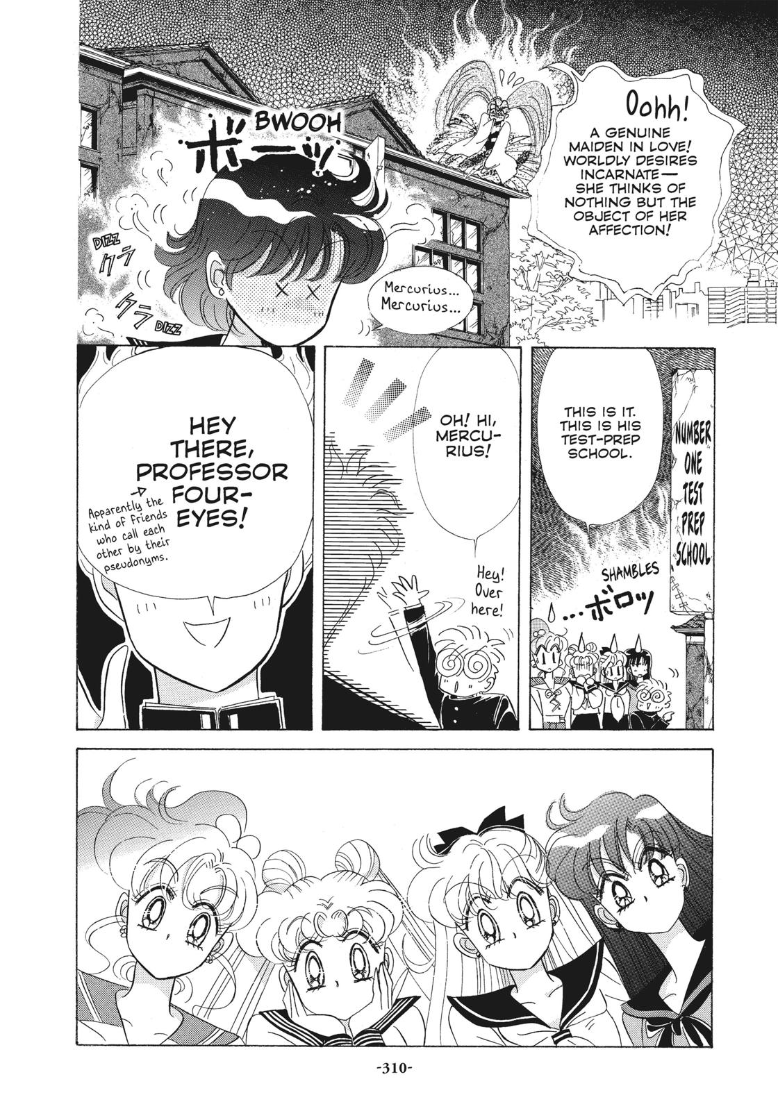 Read Sailor Moon Manga Online