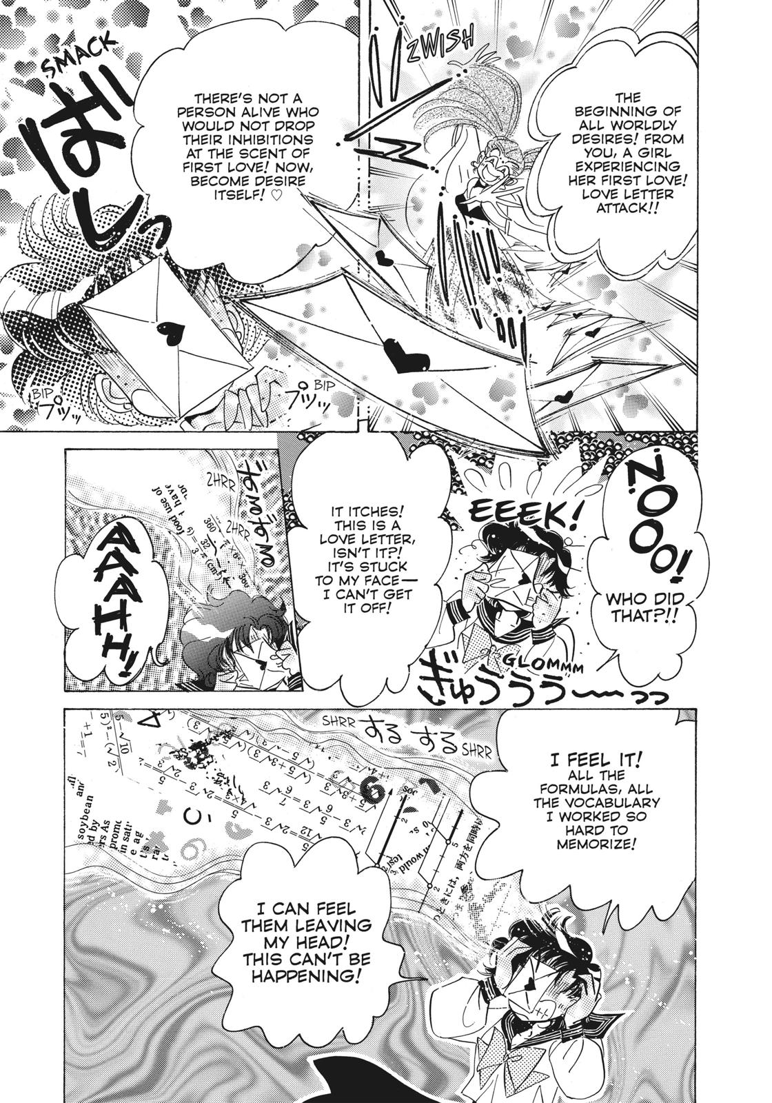 Read Sailor Moon Manga Online