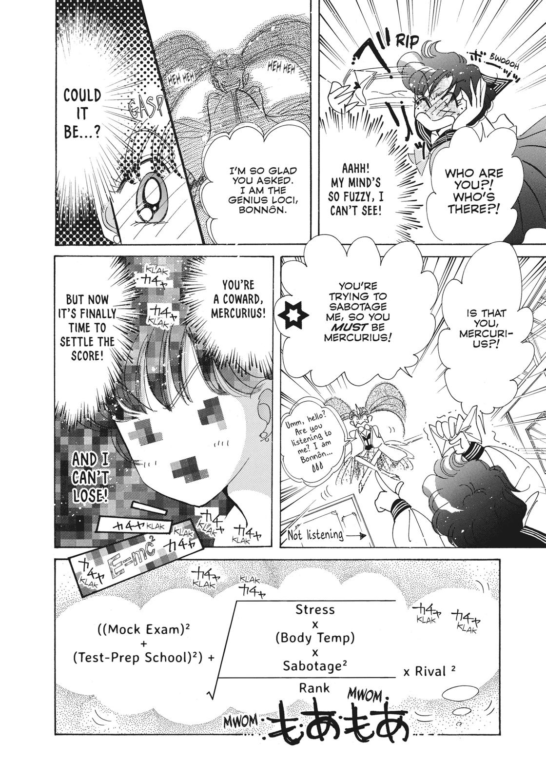 Read Sailor Moon Manga Online