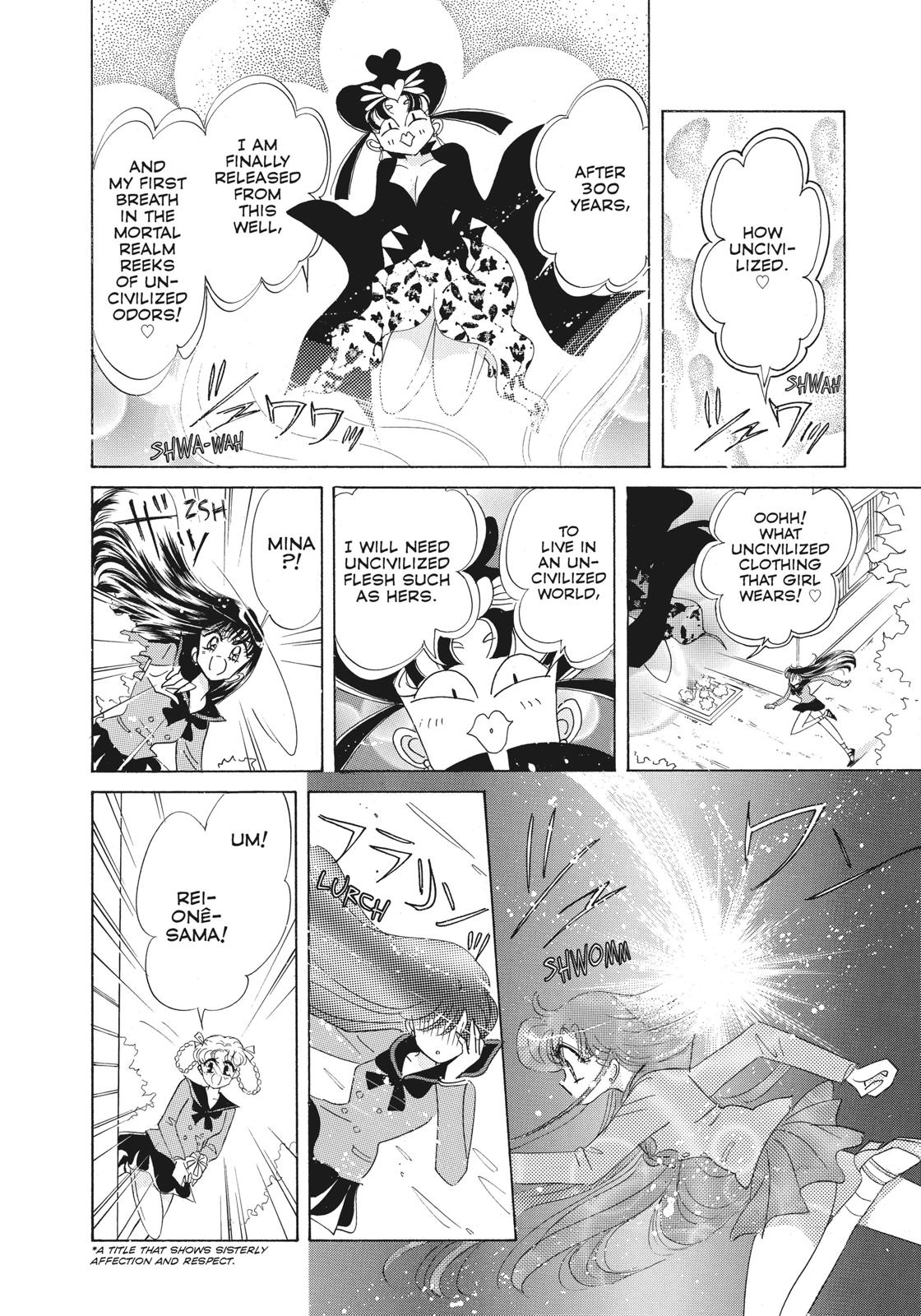 Read Sailor Moon Manga Online