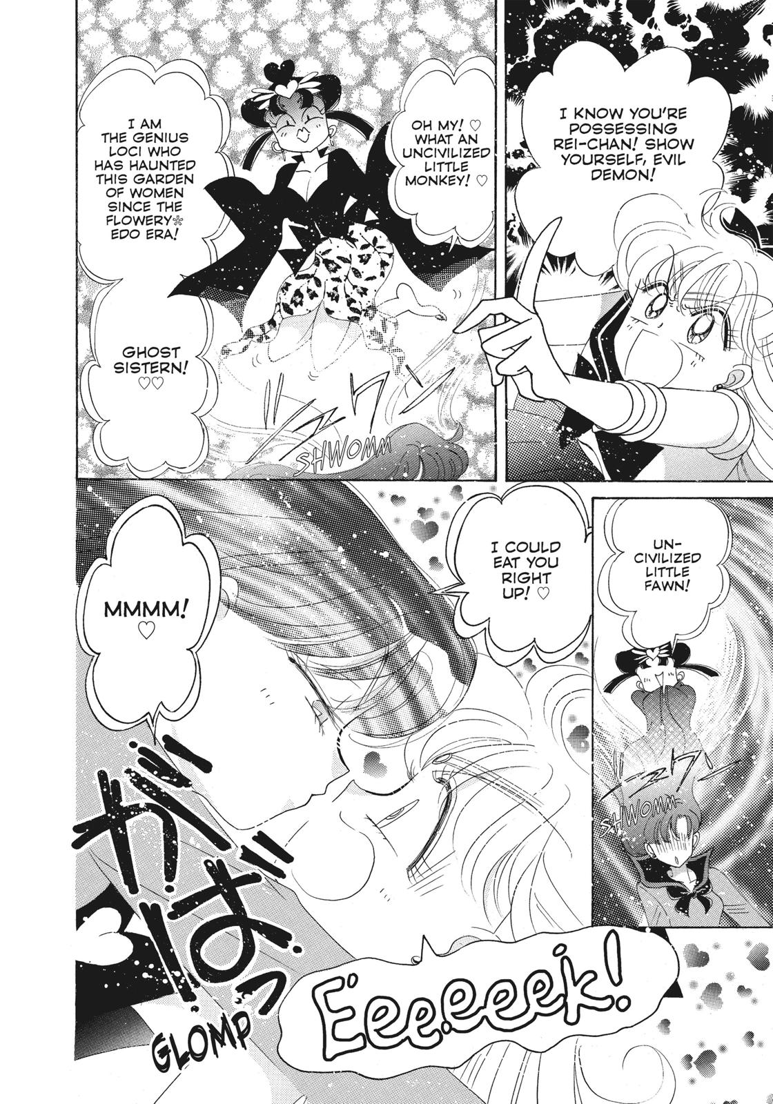 Read Sailor Moon Manga Online