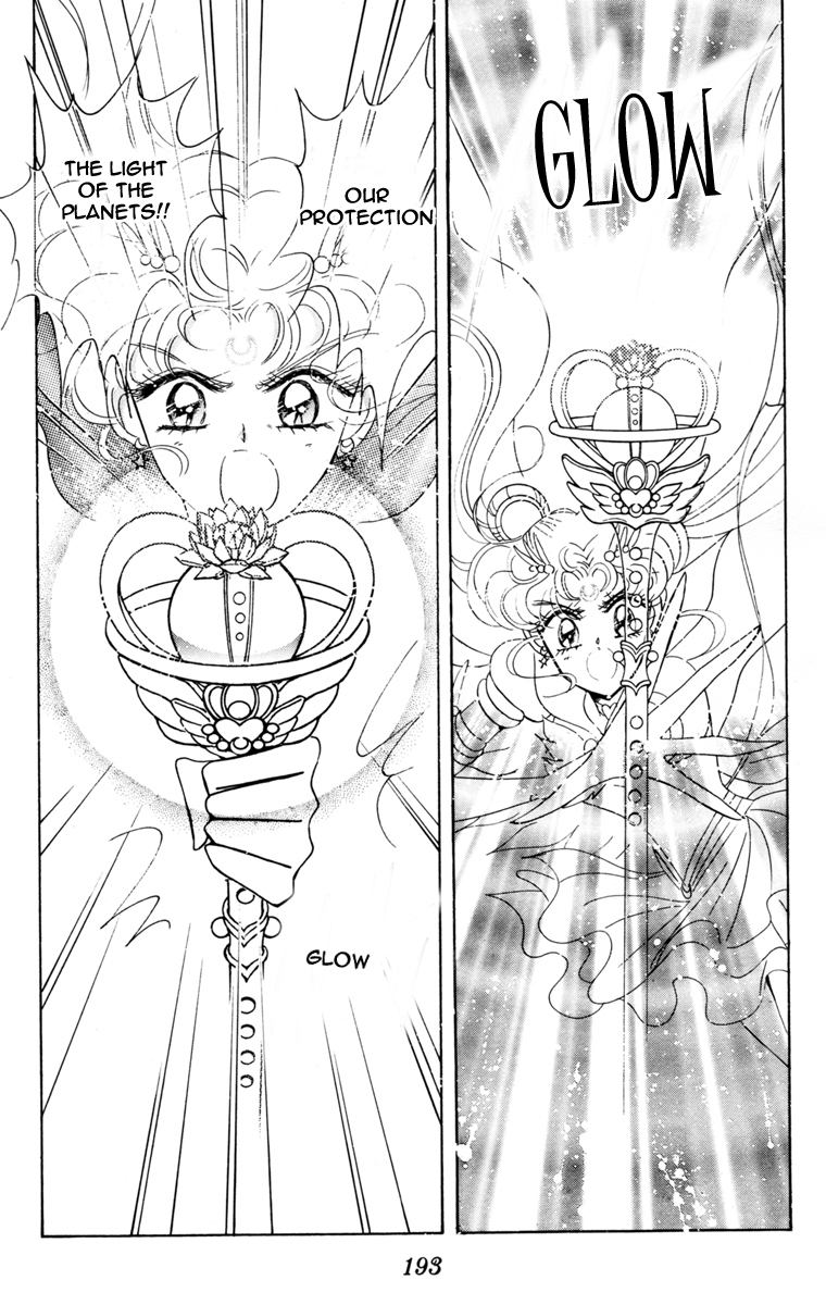 Read Sailor Moon Manga Online