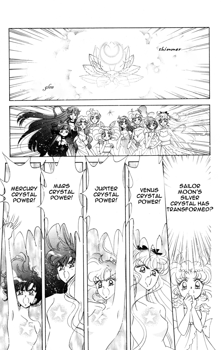 Read Sailor Moon Manga Online