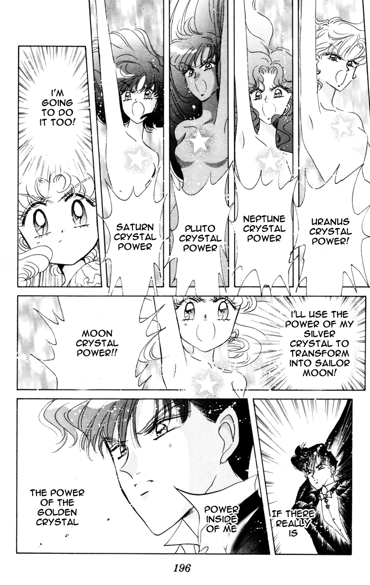 Read Sailor Moon Manga Online